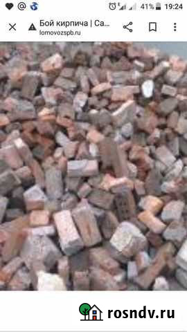 Приму грунт, бой кирпича бетона асфальта.и т.д.для Калуга - изображение 1