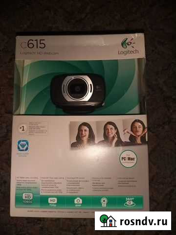 Веб-камера Усинск - изображение 1