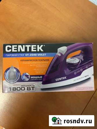 Утюг Centek Новокузнецк - изображение 1