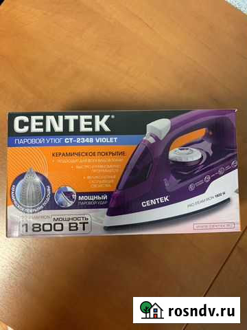 Утюг Centek Новокузнецк - изображение 1