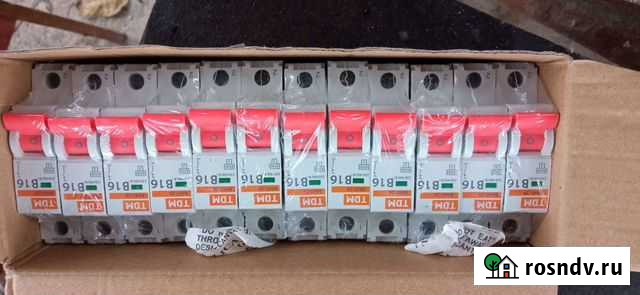 Автоматический выключатель Ростов-на-Дону - изображение 1