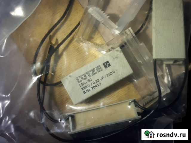 Супрессор LRC-s2 Москва - изображение 1