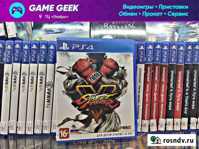 Street Fighter V на PS4 Продажа/Обмен/Скупка Набережные Челны - изображение 1
