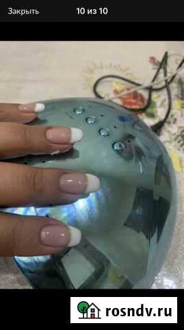 Лампа Мытищи - изображение 1