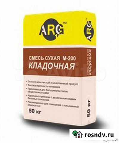 Стройматериалы. Смесь кладочная М200 Владимир - изображение 1