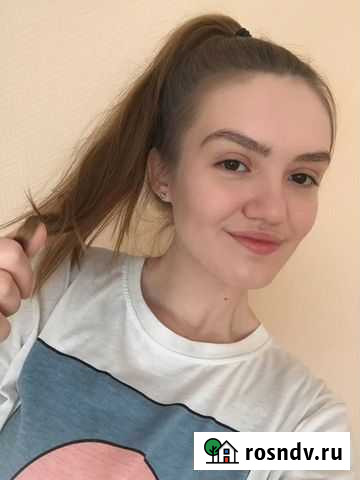 Английский язык Казань - изображение 1