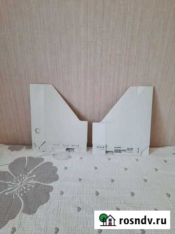 Икеа За 2 новые папки подставки для бумаг журналов Новосибирск - изображение 1