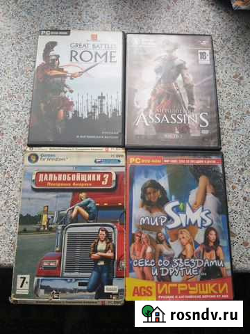 Dvd лицензионные. Цена за 2шт.-100р Воронеж - изображение 1