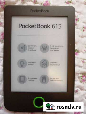 Электронная книга Pocketbook 615 Магадан - изображение 1