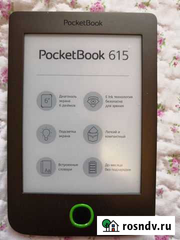 Электронная книга Pocketbook 615 Магадан - изображение 1