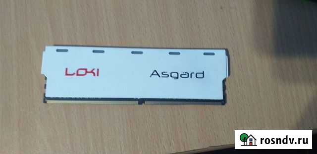 Оперативная память ddr4 8gb 2666 Крымск - изображение 1