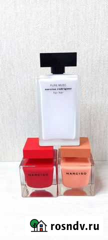 Narciso Rodriguez Батайск - изображение 1