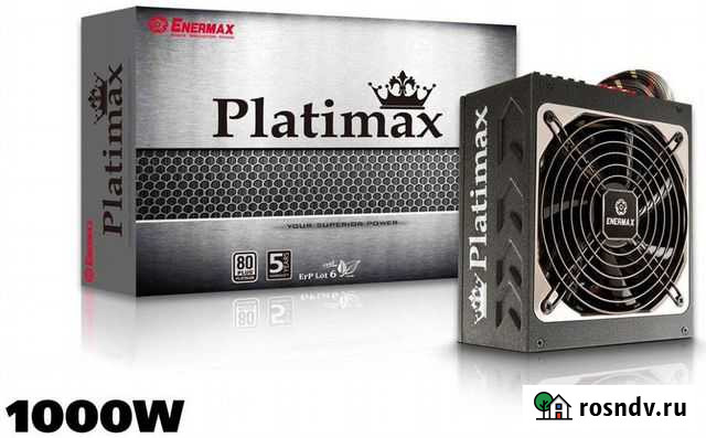 Блок питания Enermax Platimax EPM1000EWT 1000 w Москва - изображение 1