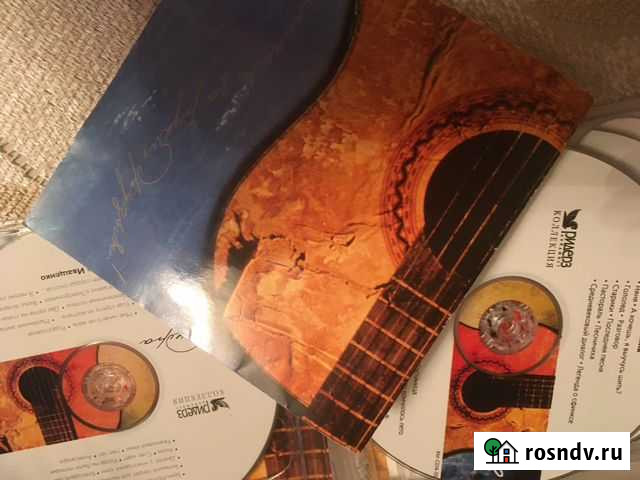 Сд диск 7 шт альбом Булат Окуджава Владимир Высоцк Волгоград - изображение 1