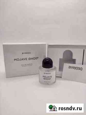 Byredo Mojave Ghost 50ml Стерлитамак