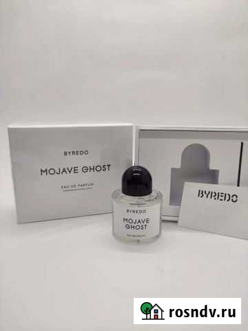 Byredo Mojave Ghost 50ml Стерлитамак - изображение 1