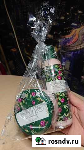 Подарок набор для душа Клюквенное блаженство Белогорск - изображение 1