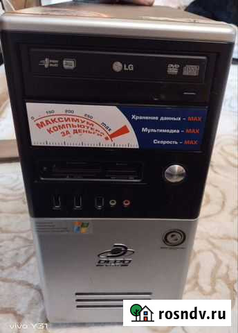 Системный блок на запчасти Балашиха - изображение 1