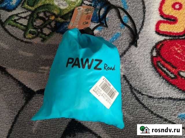 Одежда для животных Елизово - изображение 1