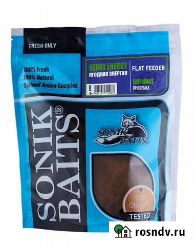 Прикормка Flat Feeder Berry Energy Хабаровск - изображение 1