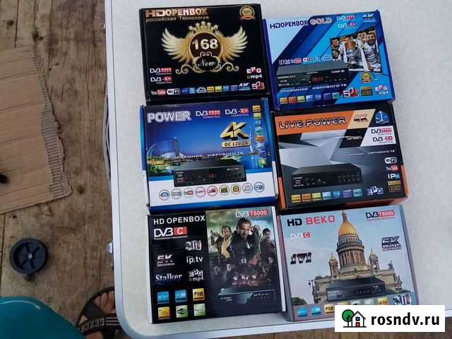 Цифровая тв приставка DVB-T2 30 каналов бесплатног Ивантеевка - изображение 1