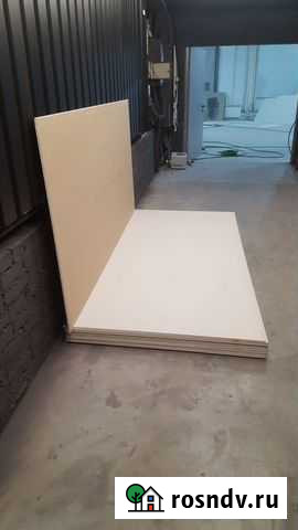 Гипсокартон остатки Саратов - изображение 1