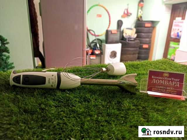 Погружной блендер Braun Кемерово - изображение 1