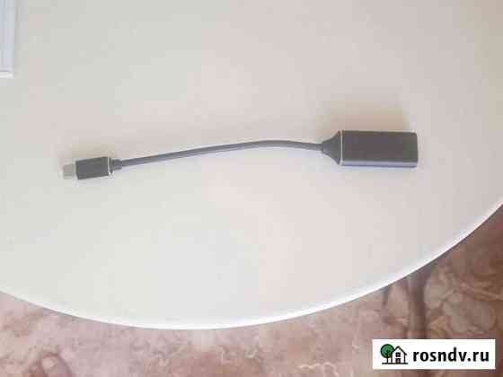 Type-c to hdmi Стерлитамак