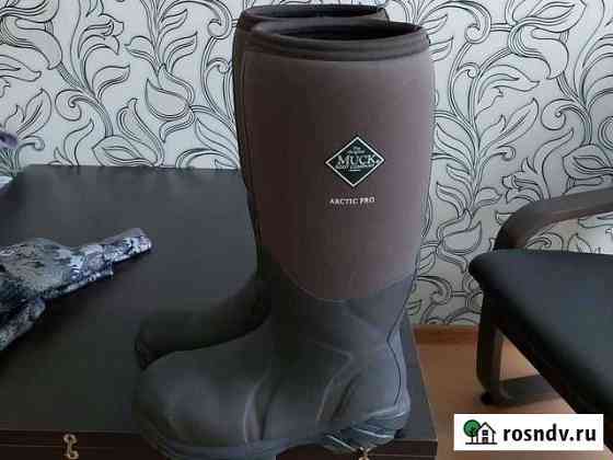 Сапоги muck boot Раменское