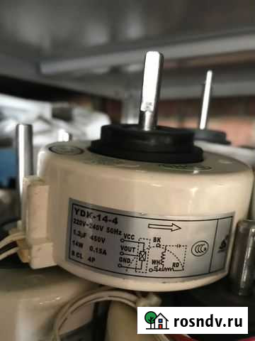 Двигатель внутреннего блока YDK-14-4 Ростов-на-Дону - изображение 1