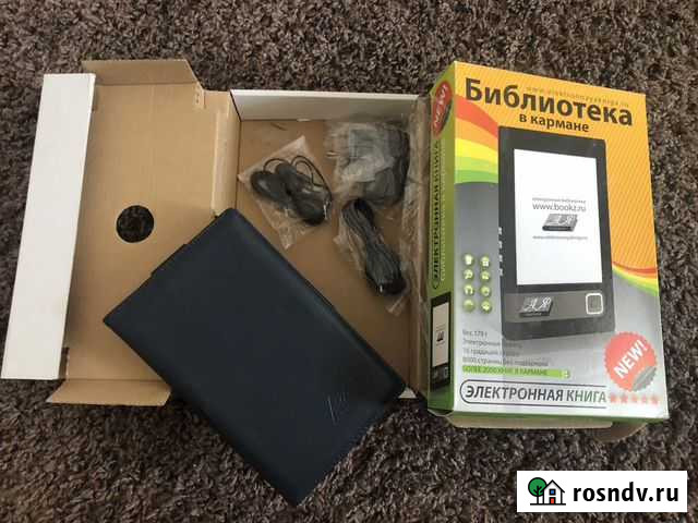 Электронная книга pocketbook Барнаул - изображение 1