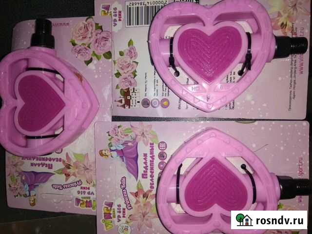 Велосипед педали Волгоград - изображение 1