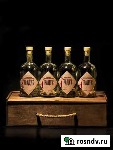 Подарок на день рождения/23 февраля/Красноярск Красноярск - изображение 1