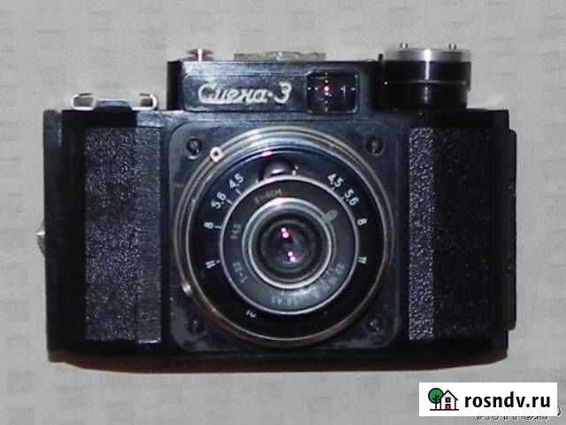 Продам фотоаппарат времен СССР Смена-3 Нижний Новгород - изображение 1