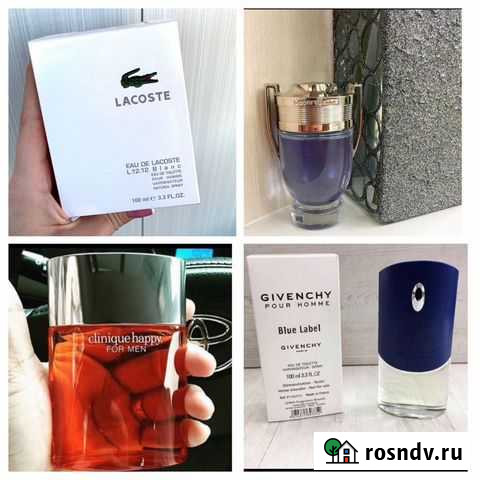 Мужские тестера Хабаровск - изображение 1