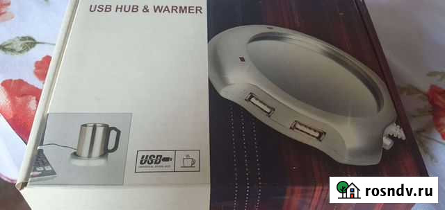 Usb hub and warmer нагреватель для кружки Москва - изображение 1