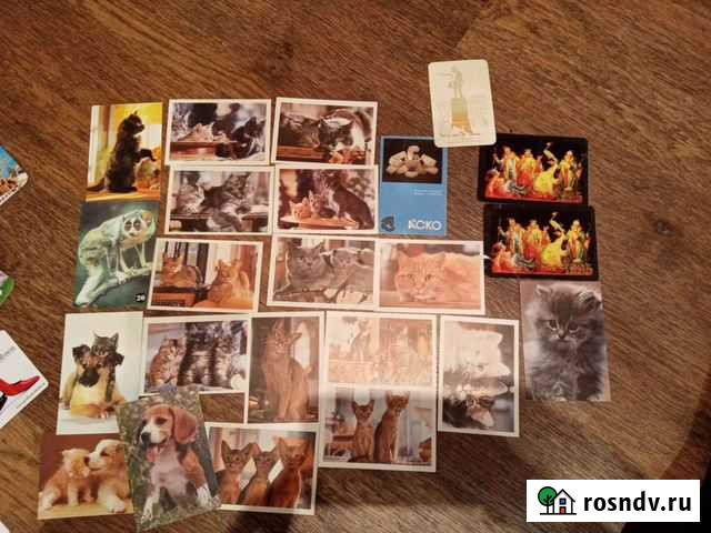 Календарики СССР Новосибирск - изображение 1