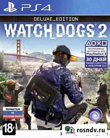 Watch Dogs 2 (PS4) Продажа, Обмен Белгород