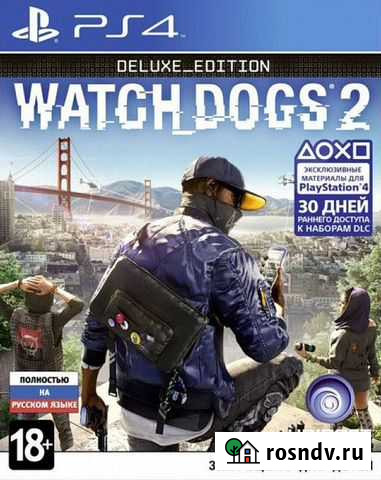 Watch Dogs 2 (PS4) Продажа, Обмен Белгород - изображение 1
