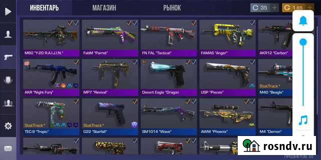 Тренер по стандофф 2 писать в ватсап Бийск - изображение 1