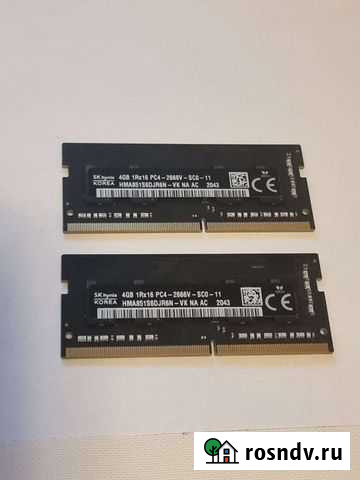 iMac оперативная память sk hynix ddr4 8gb 2666 ори Москва - изображение 1