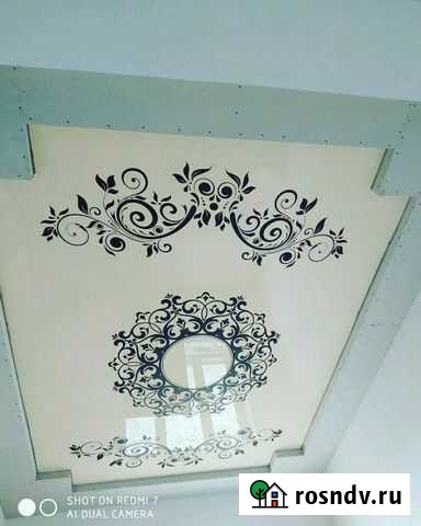 Натяжные Потолки Махачкала - изображение 1