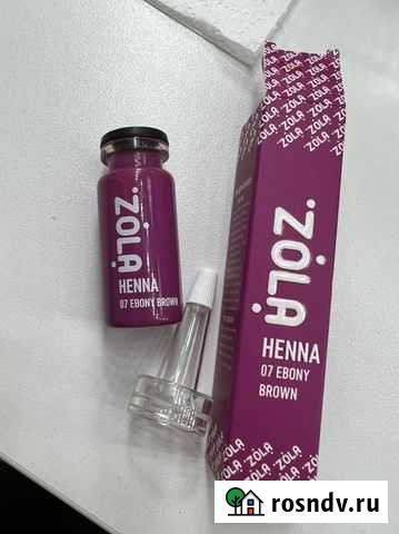 Хна Zola 07 Астрахань - изображение 1