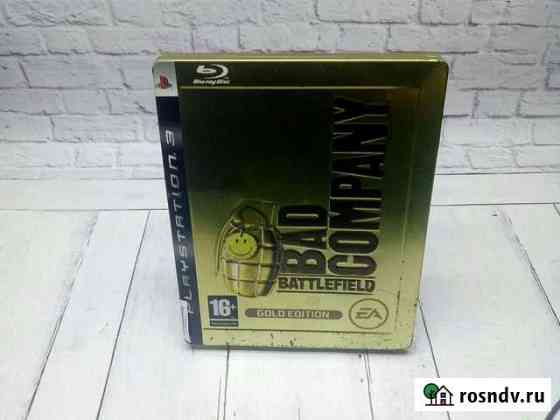 Battlefield Bad Company Gold edition ps3 Томск