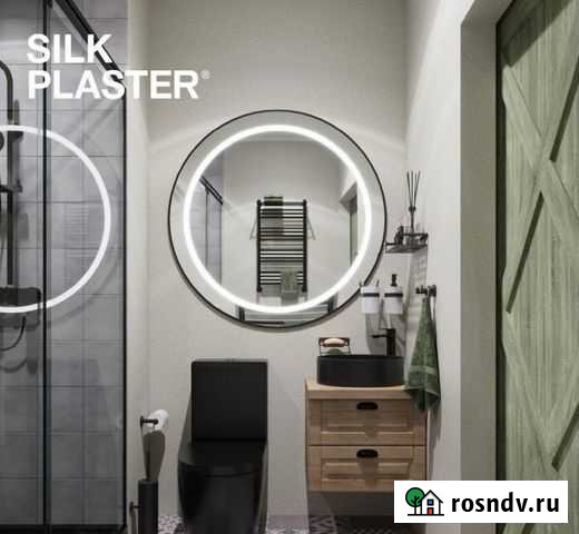 Штукатурка миксарт. Альтернатива плитке в ванну Казань - изображение 1