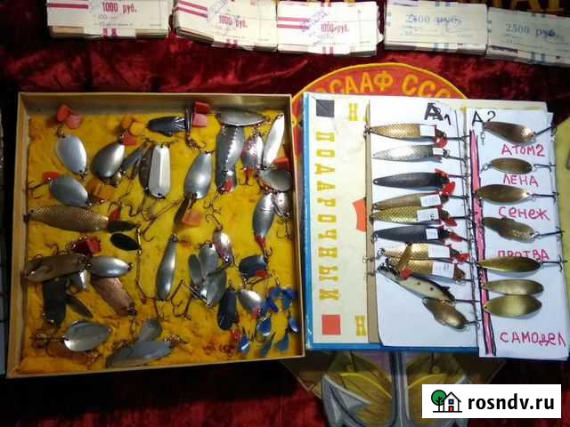 Мормышки, балансиры, блёсны Атом 2 Банга Чебоксары - изображение 1