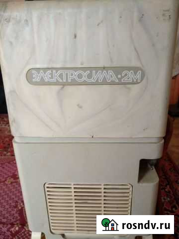 Пылесос,Электросила Астрахань - изображение 1