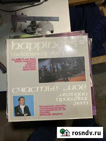 Виниловые пластинки СССР Улан-Удэ - изображение 1