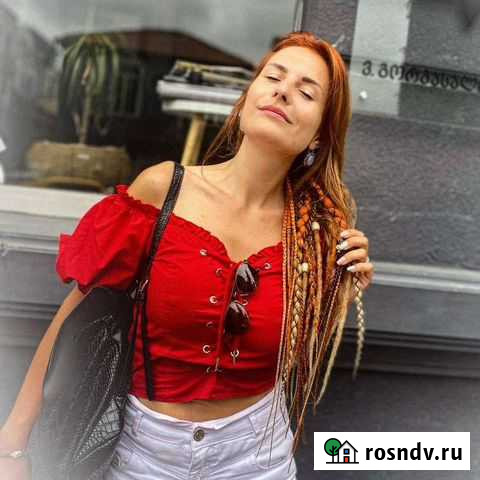 Афрокосы/брейды/дреды Ванино - изображение 1