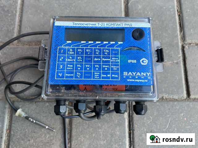 Теплосчетчик т-21 компакт рмд Киров - изображение 1